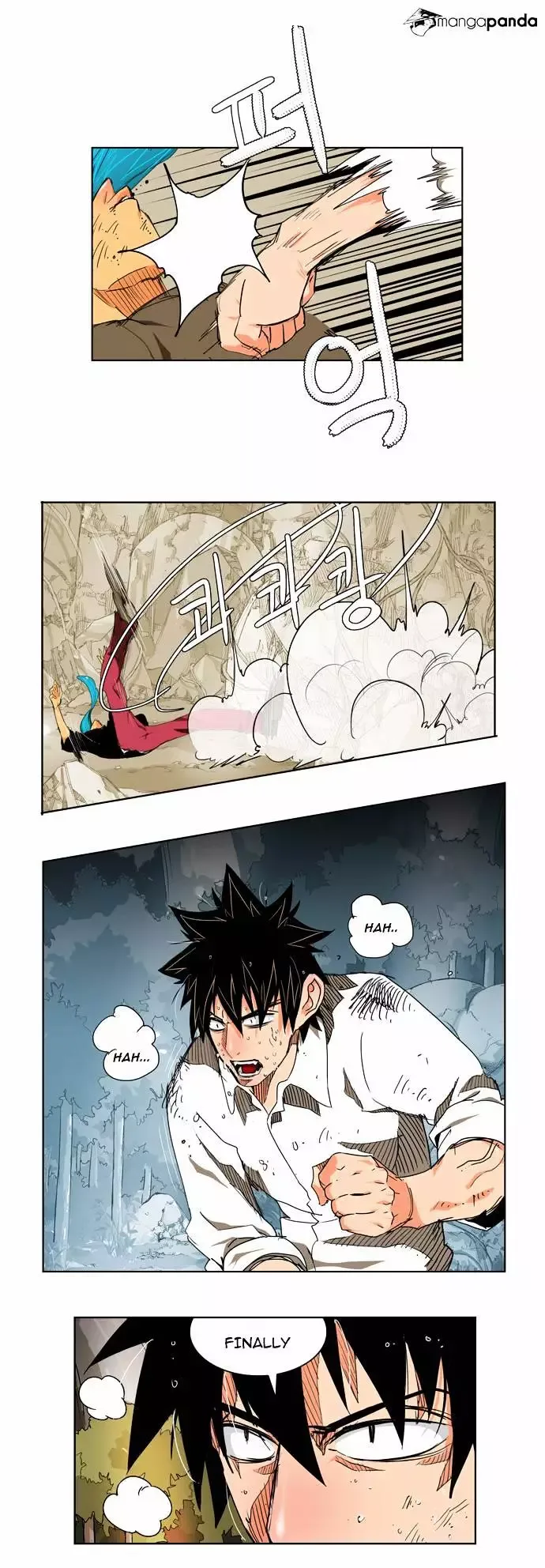 The God of High School Chapter 105 page 5