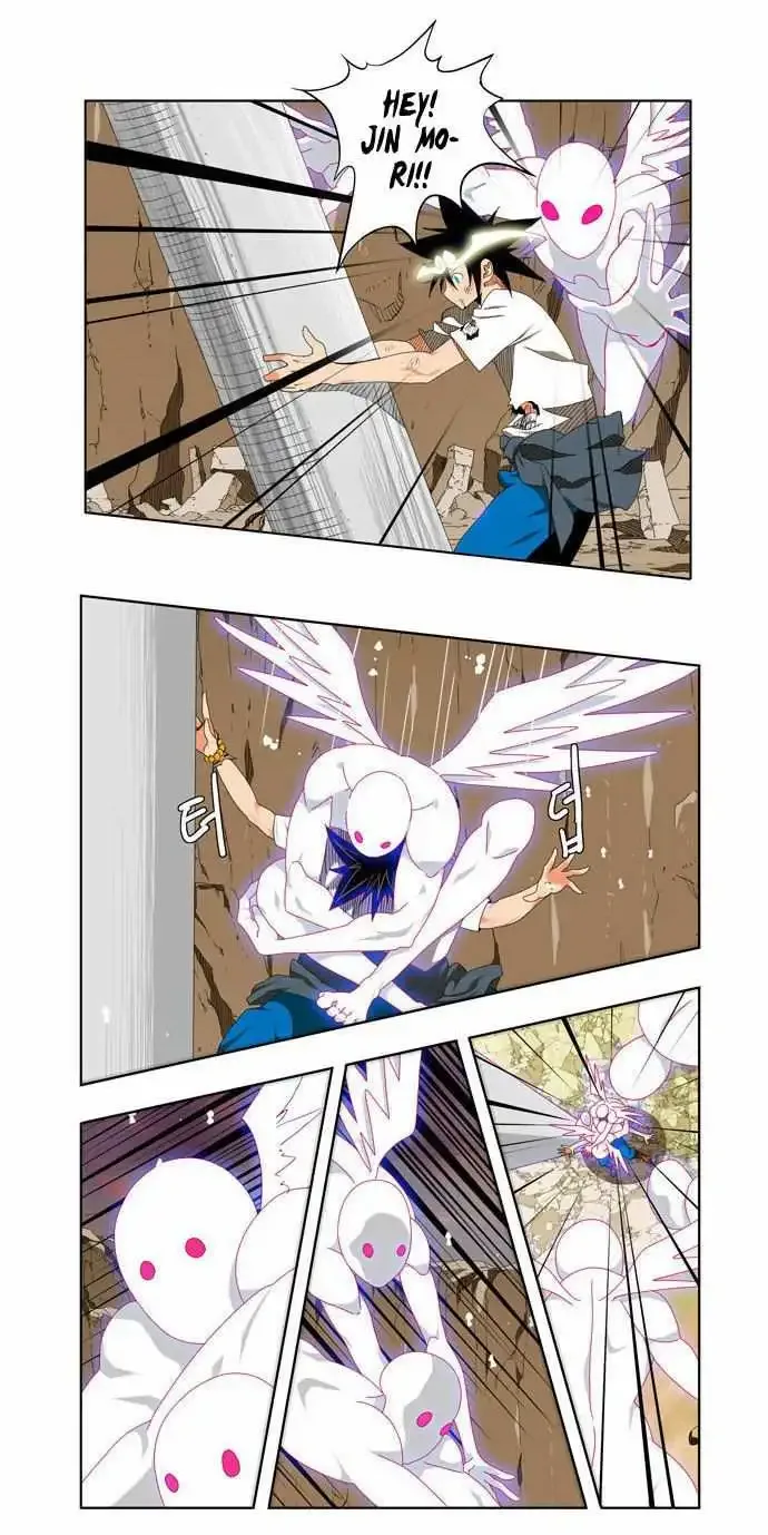 The God of High School Chapter 109 page 5