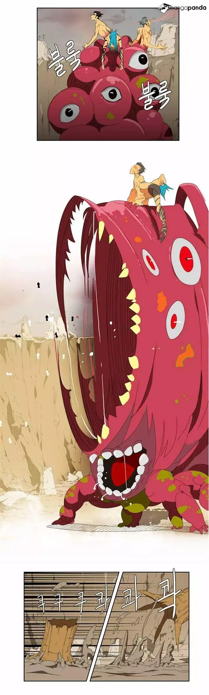 The God of High School Chapter 110 page 10