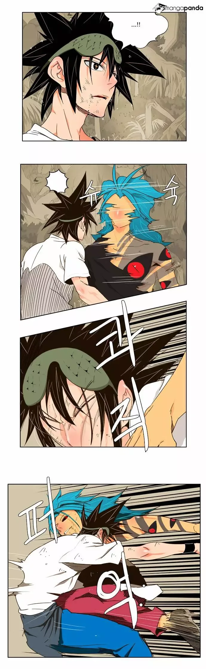 The God of High School Chapter 105 page 8