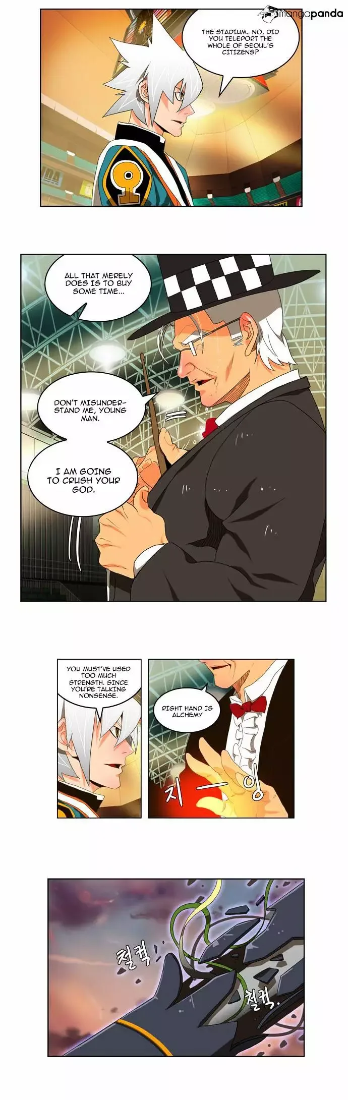 The God of High School Chapter 107 page 2