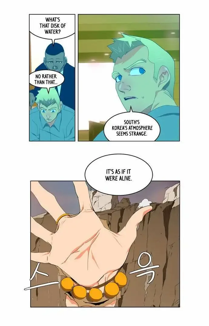 The God of High School Chapter 109 page 21