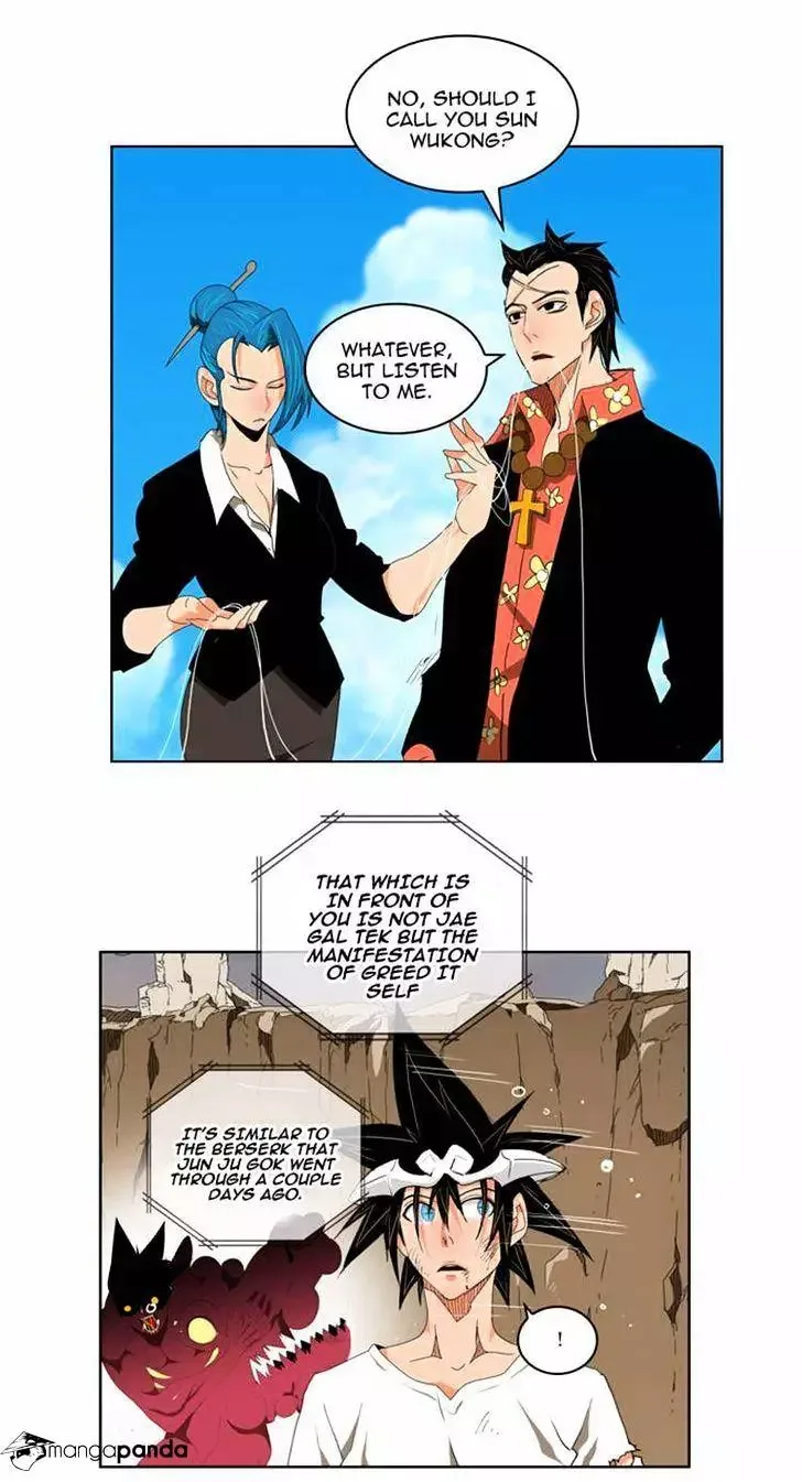 The God of High School Chapter 110 page 12