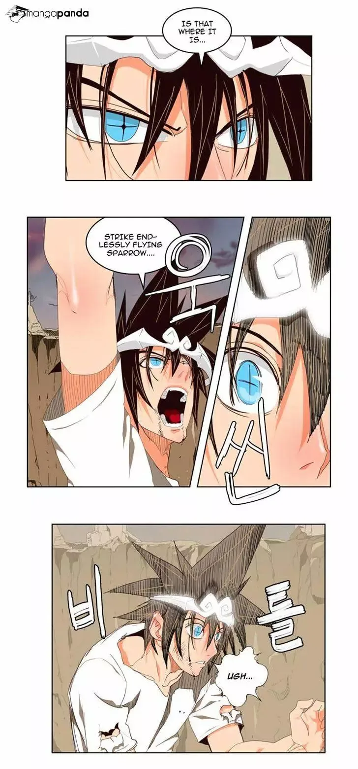 The God of High School Chapter 110 page 15