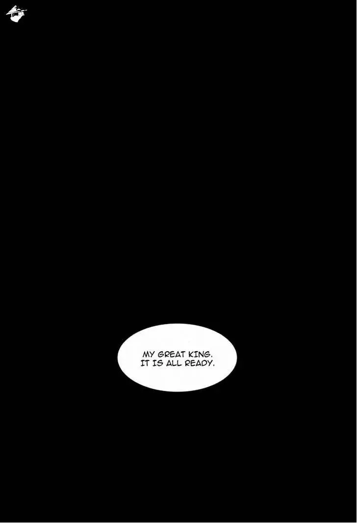 The God of High School Chapter 108 page 32