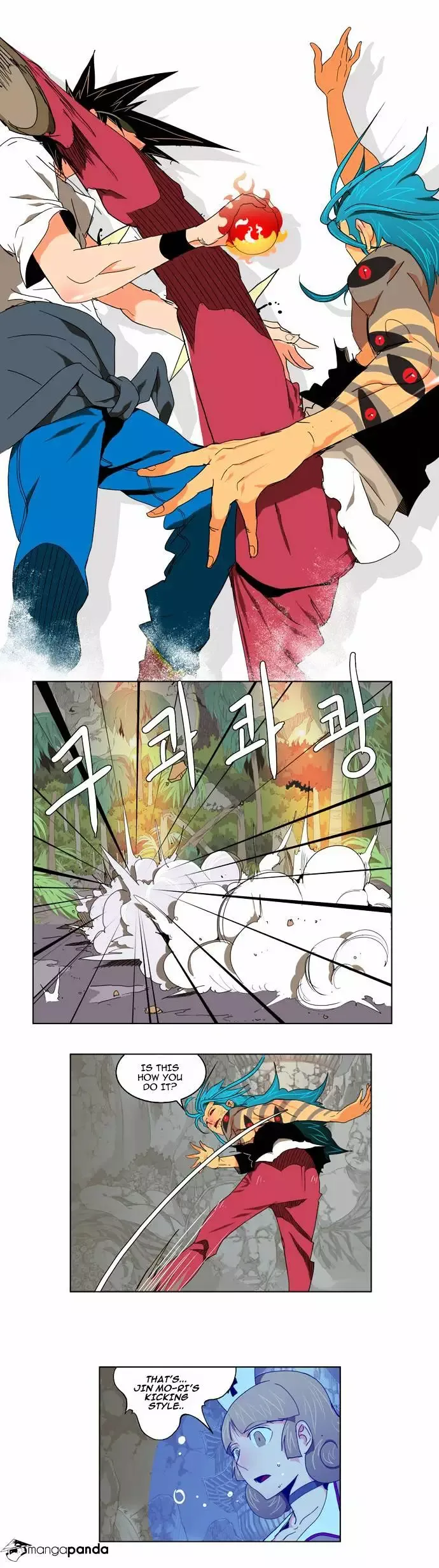 The God of High School Chapter 105 page 15