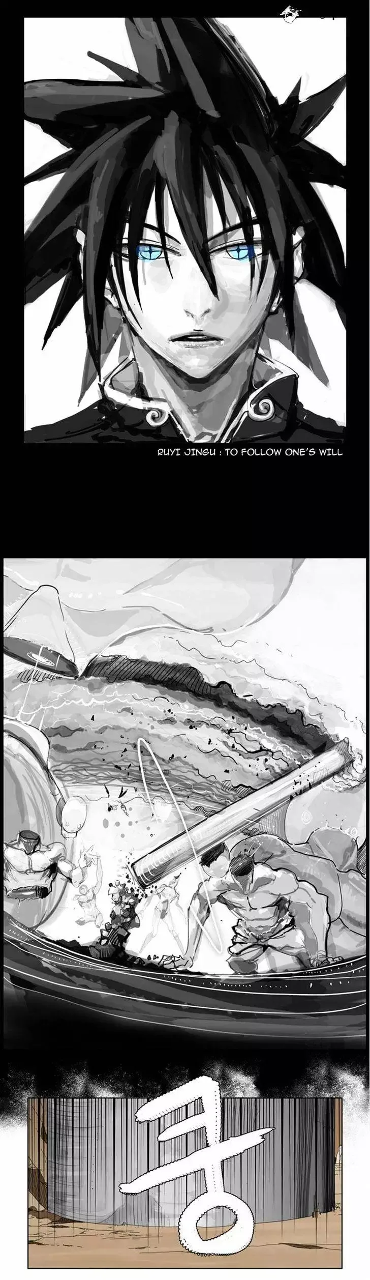 The God of High School Chapter 108 page 36