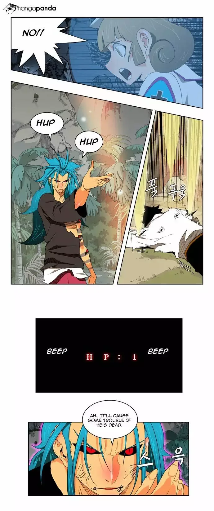 The God of High School Chapter 105 page 21
