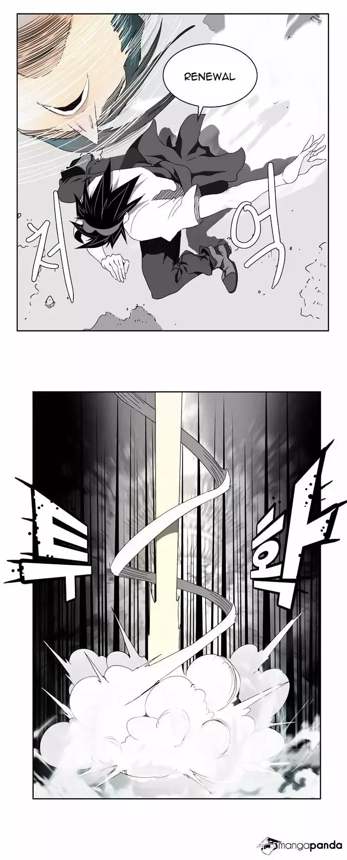 The God of High School Chapter 105 page 28