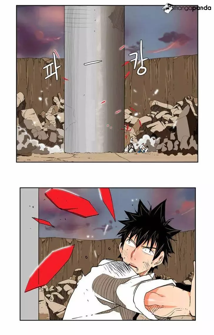 The God of High School Chapter 108 page 37