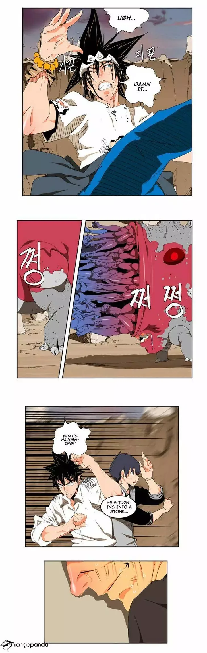 The God of High School Chapter 110 page 30