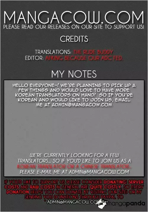The God of High School Chapter 111 page 1