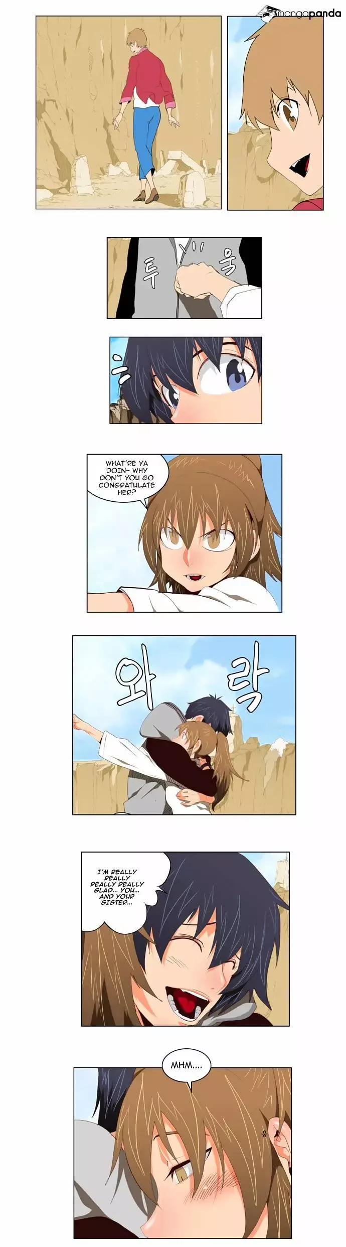 The God of High School Chapter 112 page 2