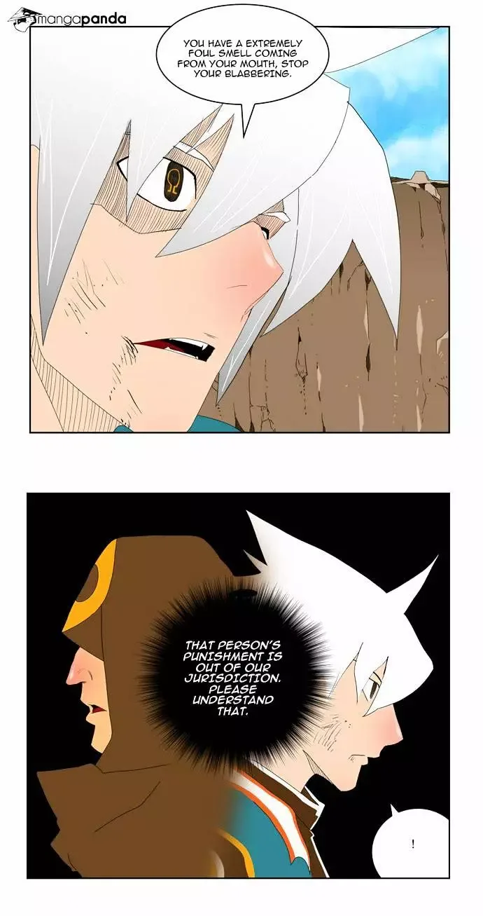 The God of High School Chapter 111 page 20