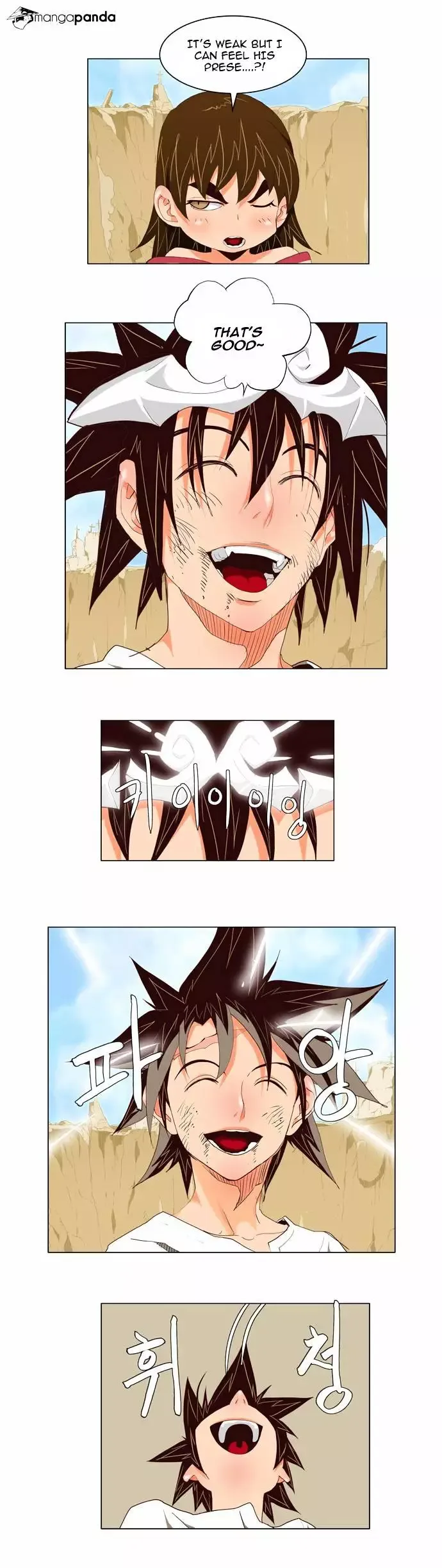 The God of High School Chapter 112 page 8