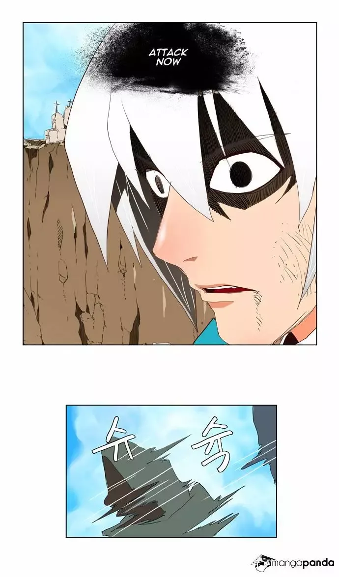 The God of High School Chapter 111 page 16