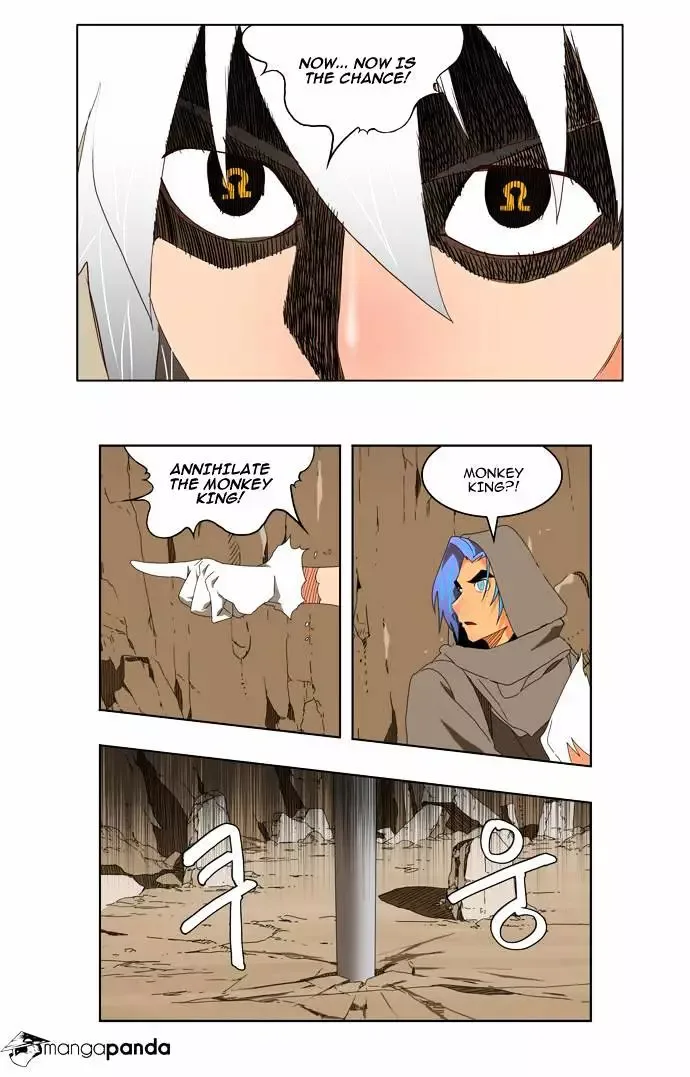 The God of High School Chapter 111 page 14