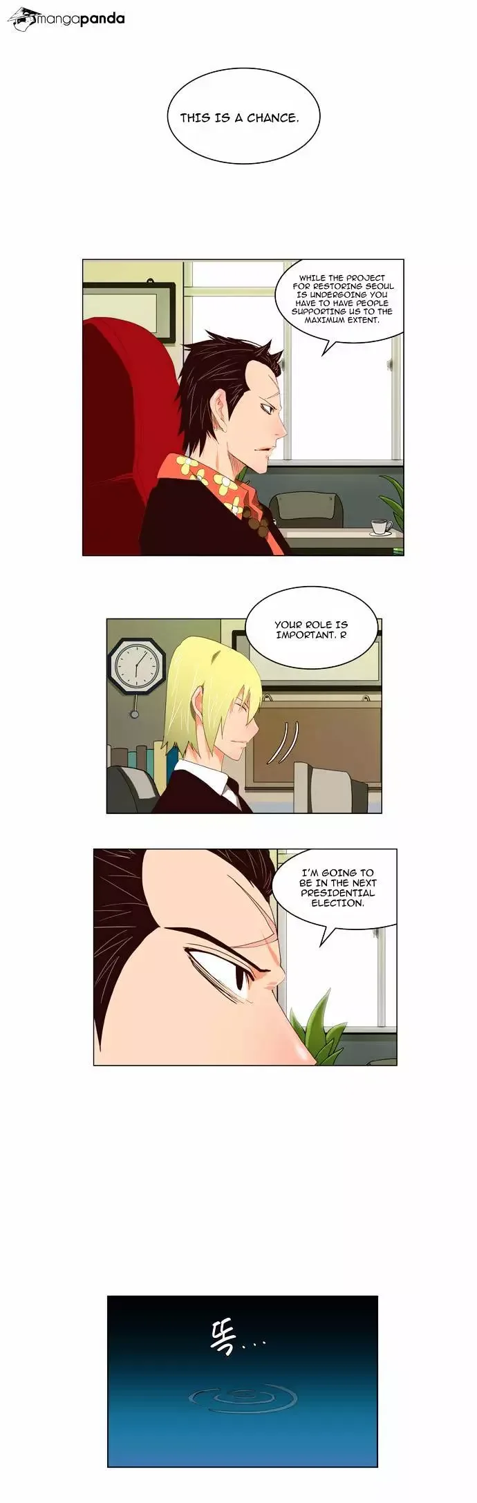 The God of High School Chapter 112 page 19