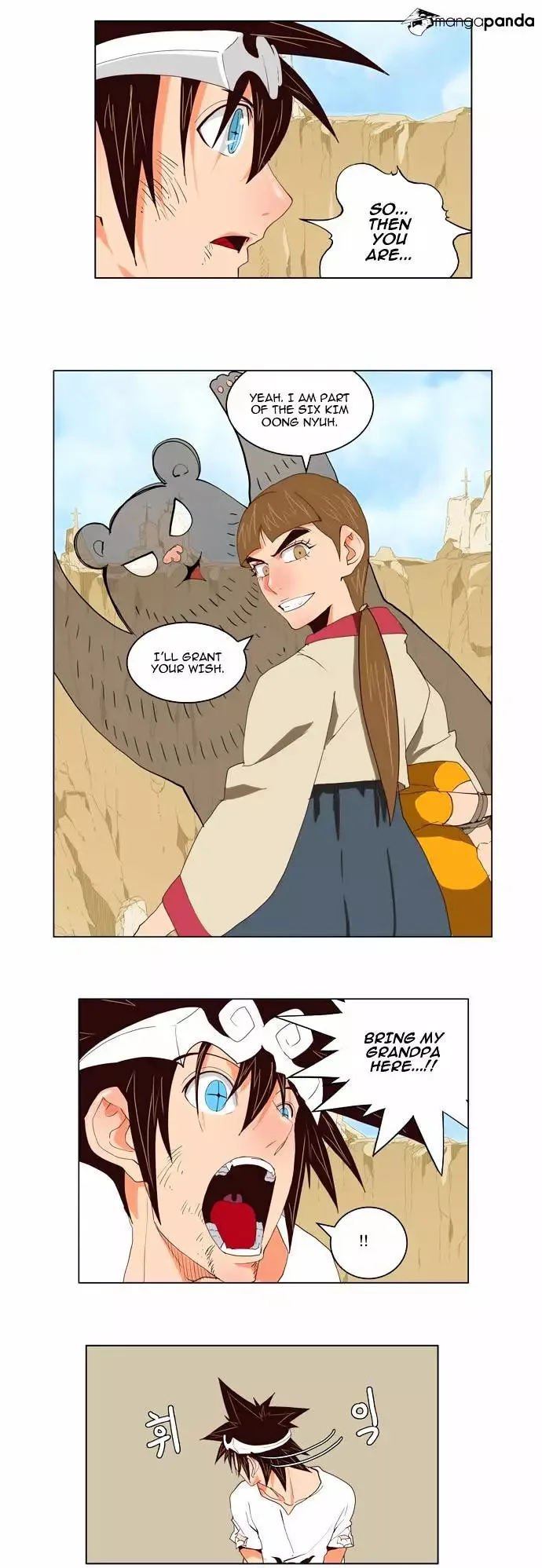 The God of High School Chapter 111 page 25