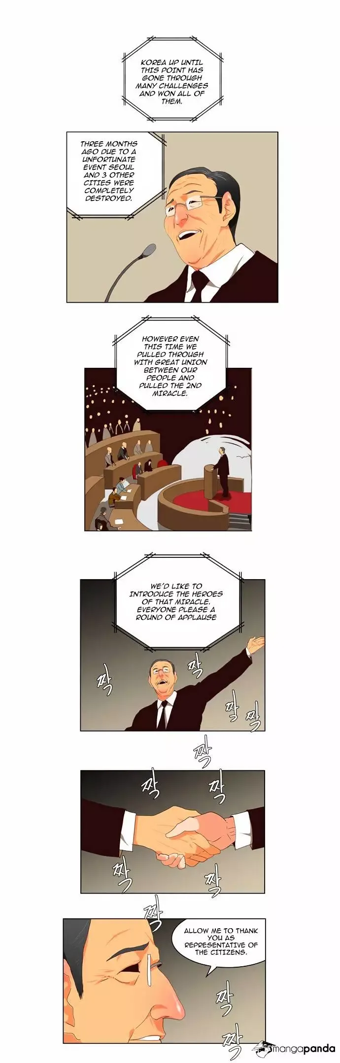 The God of High School Chapter 112 page 21