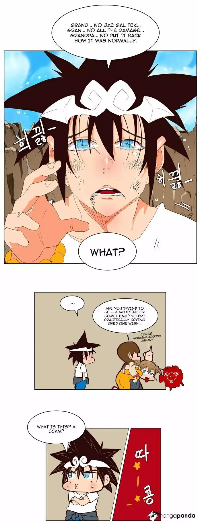 The God of High School Chapter 111 page 27
