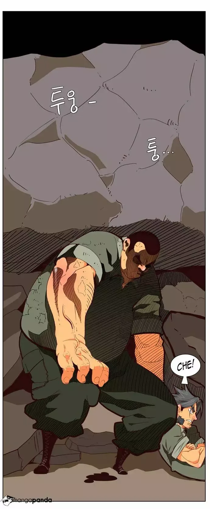 The God of High School Chapter 116 page 5