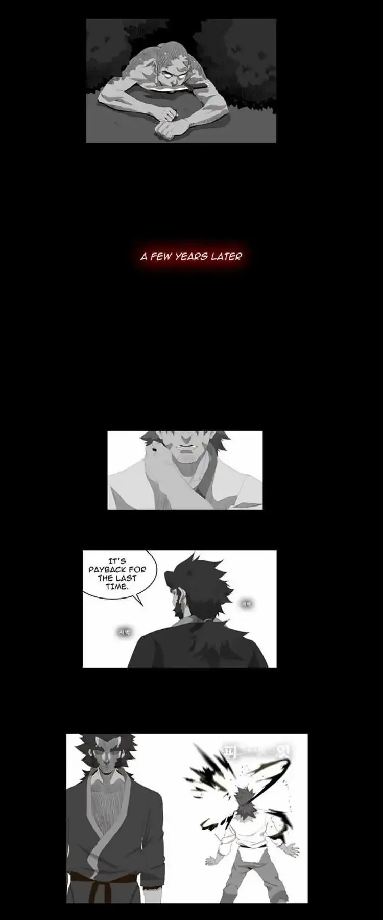 The God of High School Chapter 113 page 3