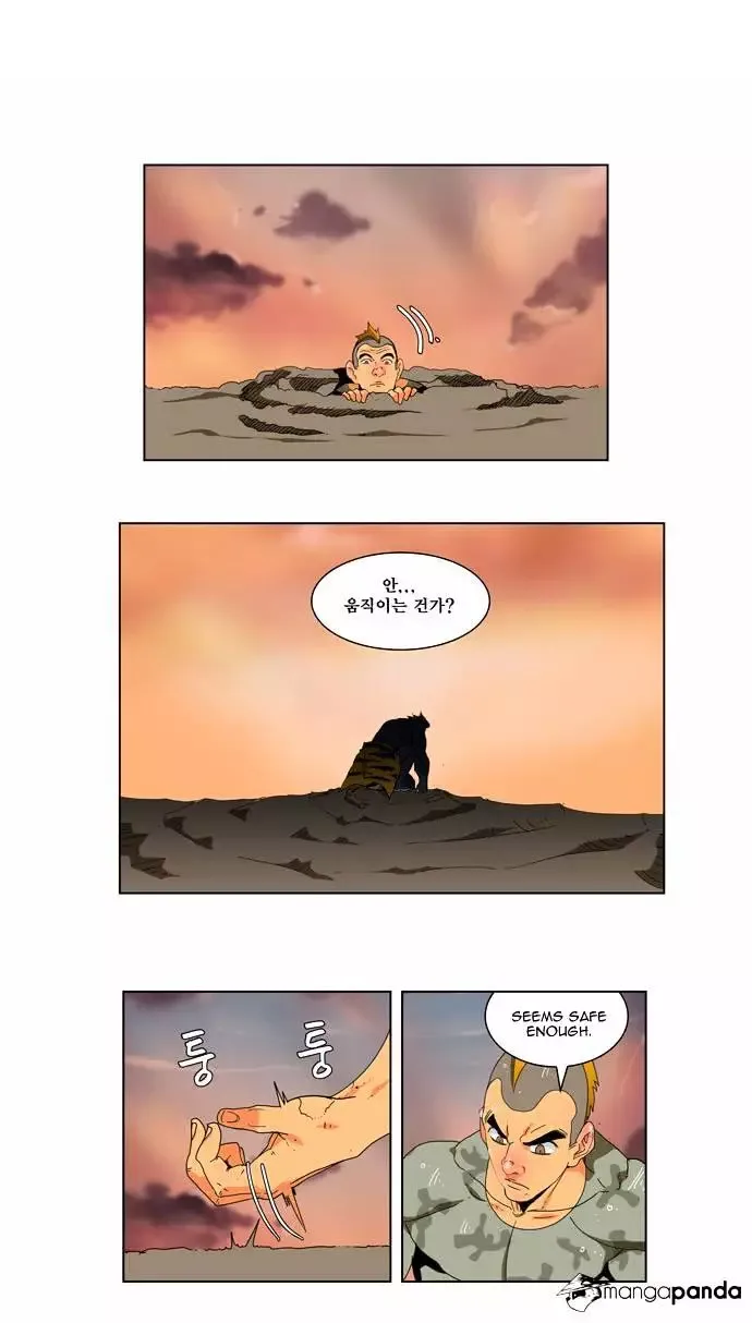The God of High School Chapter 116 page 4