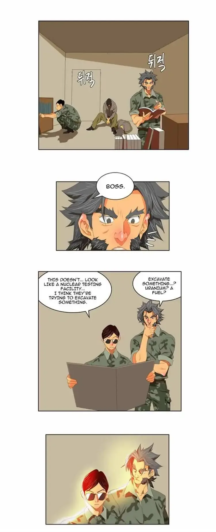 The God of High School Chapter 113 page 11