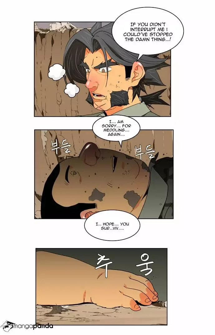 The God of High School Chapter 116 page 13