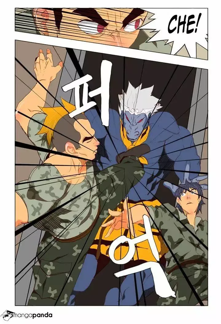 The God of High School Chapter 114 page 14