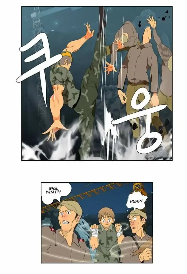 The God of High School Chapter 113 page 16