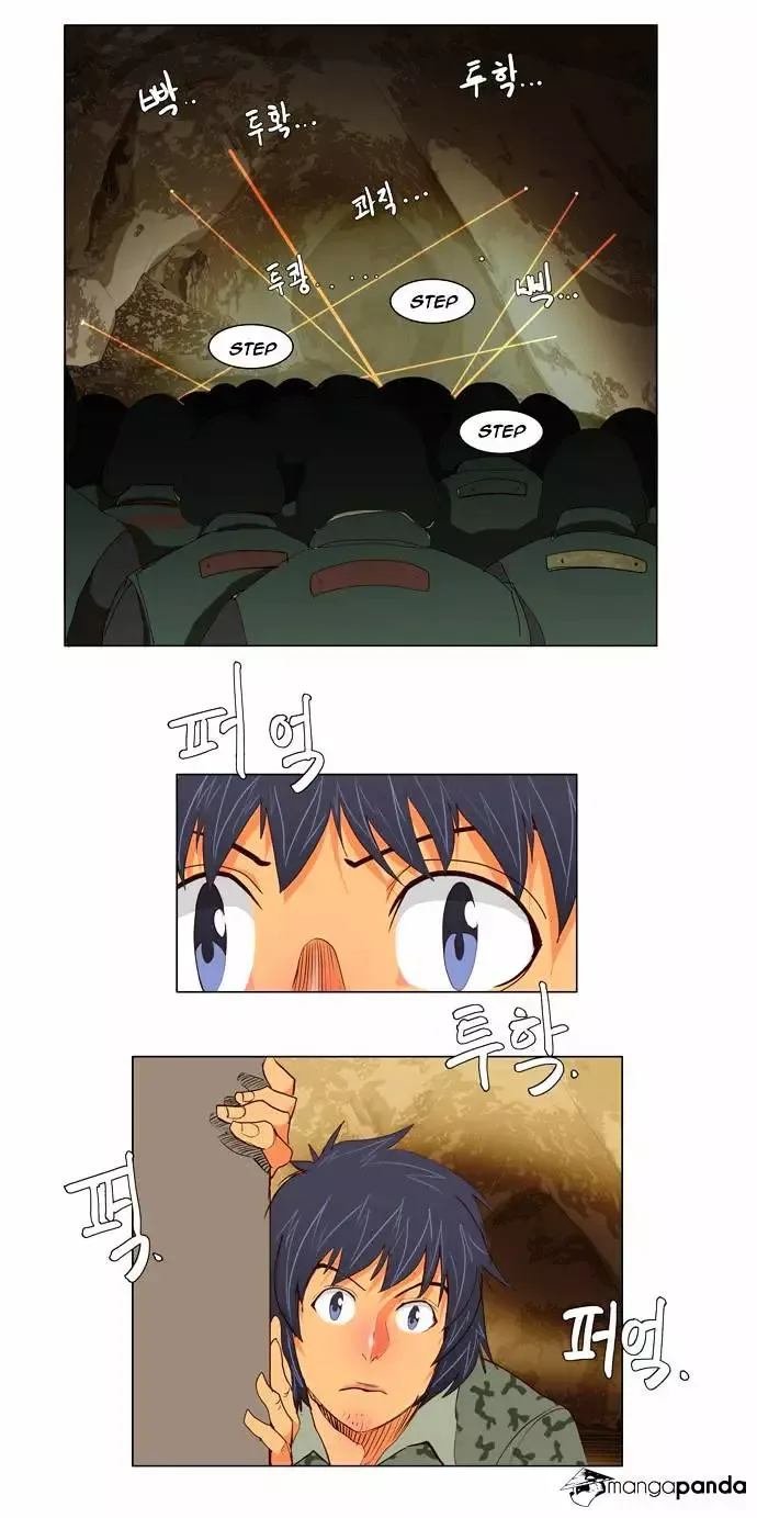 The God of High School Chapter 115 page 2