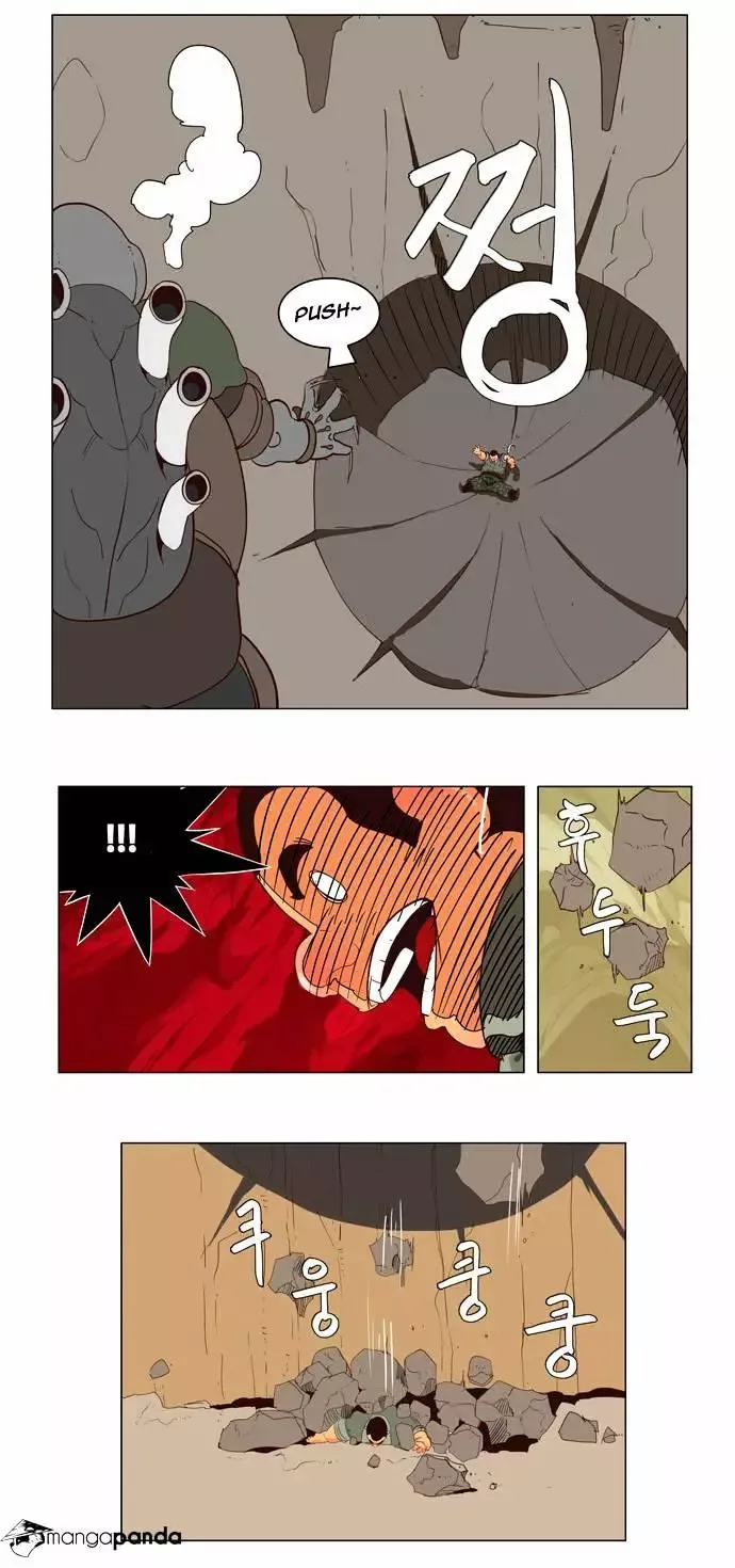 The God of High School Chapter 115 page 9