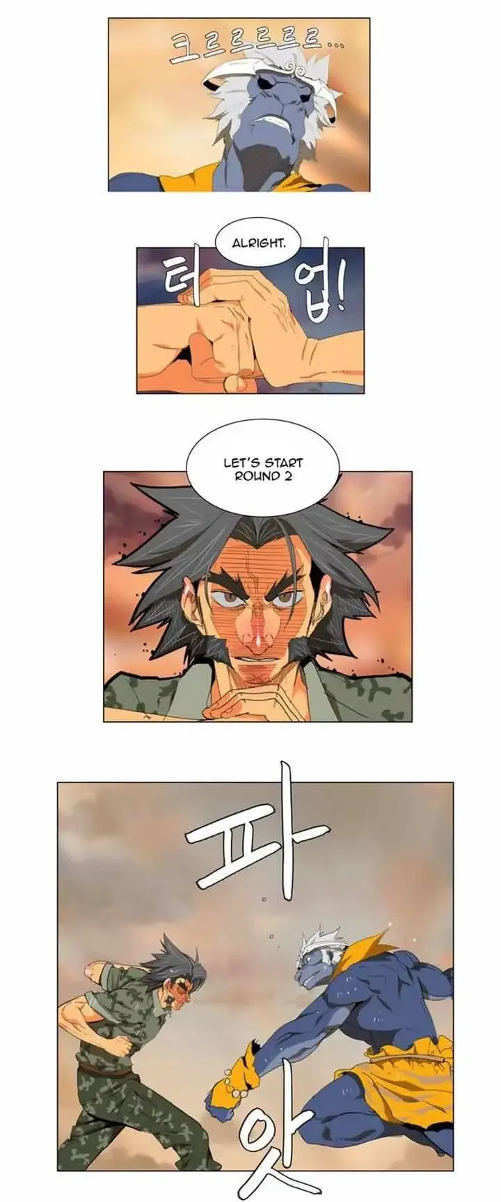 The God of High School Chapter 117 page 2