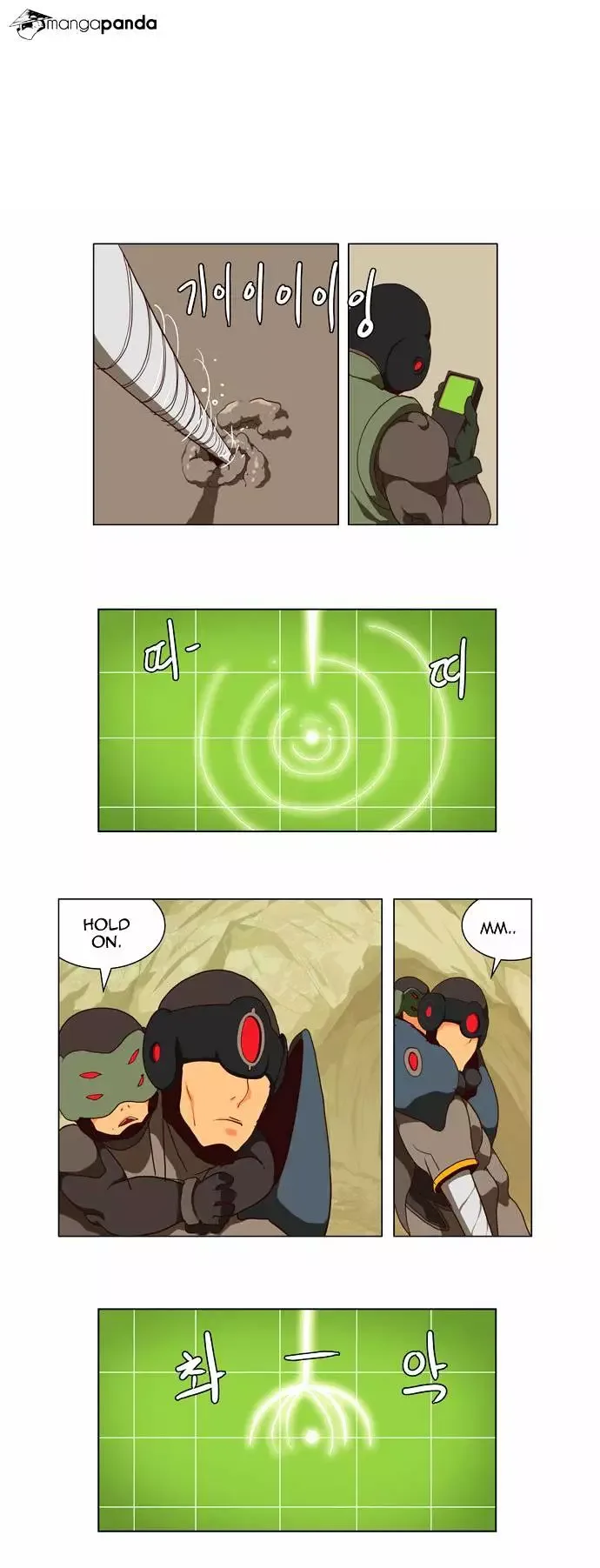 The God of High School Chapter 115 page 21