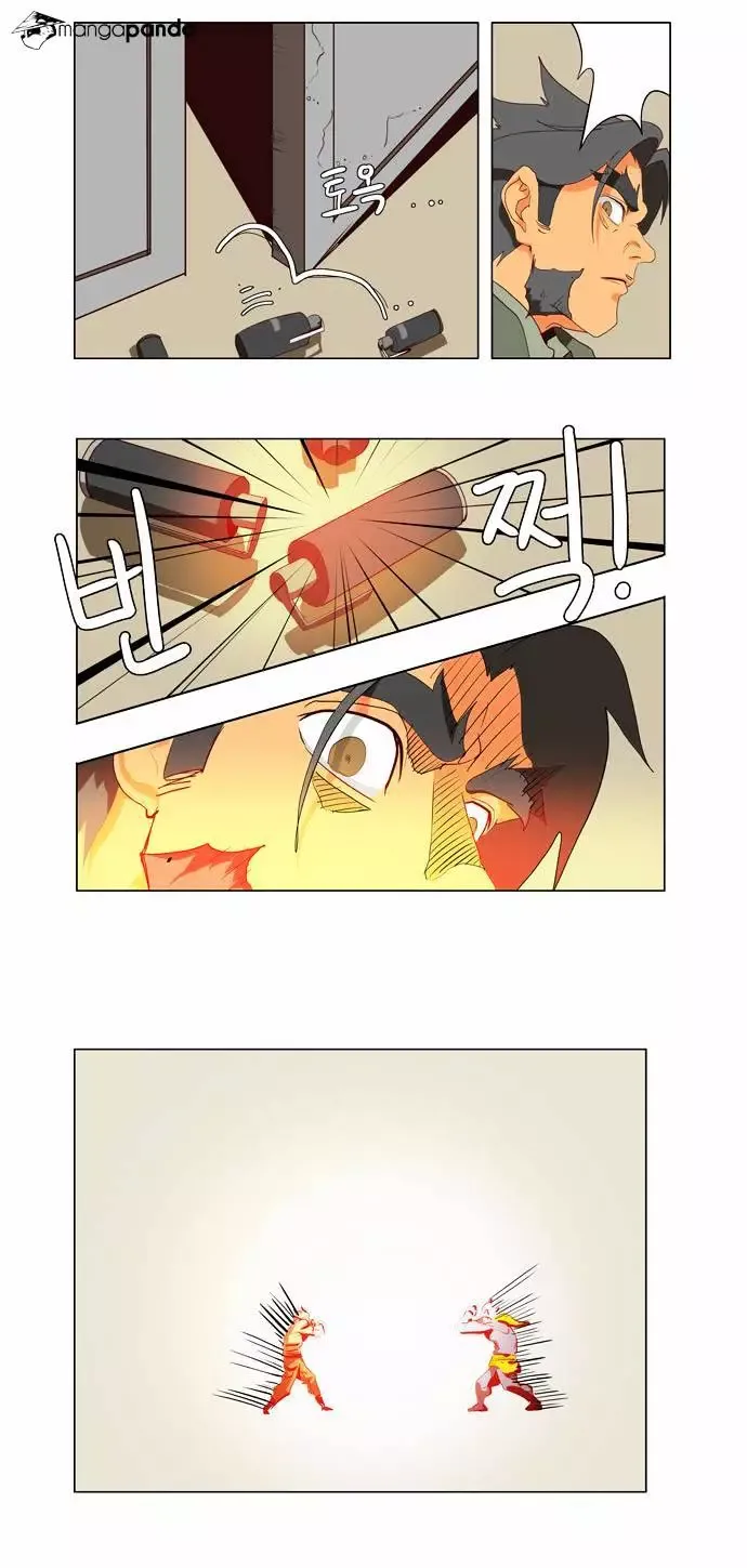 The God of High School Chapter 115 page 16