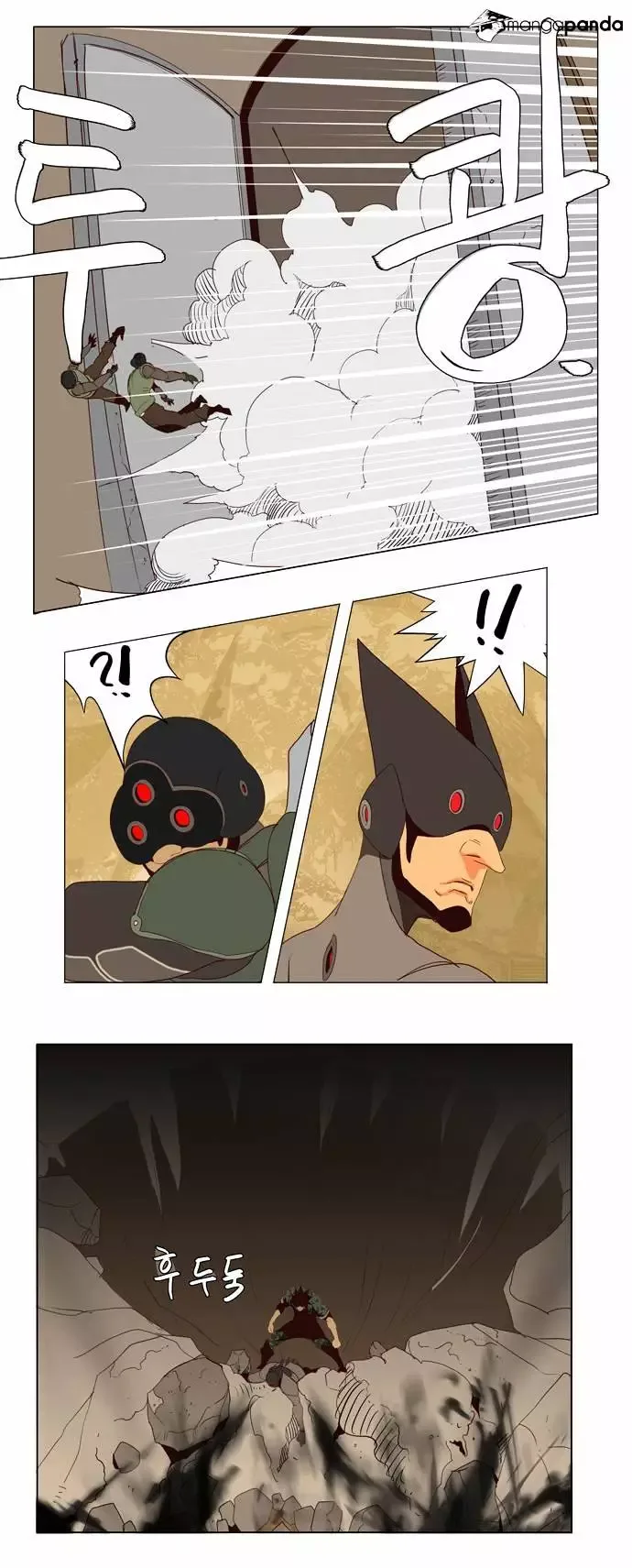 The God of High School Chapter 115 page 26