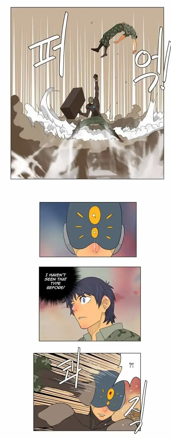 The God of High School Chapter 117 page 9