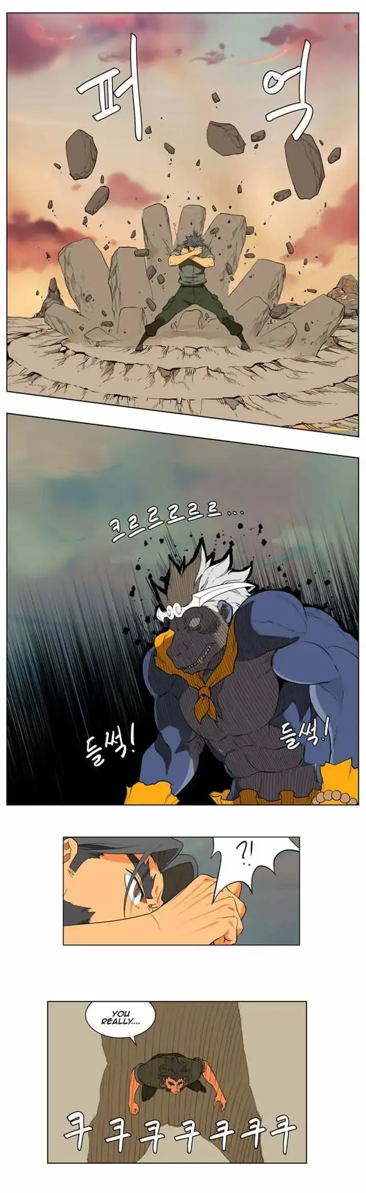 The God of High School Chapter 117 page 20
