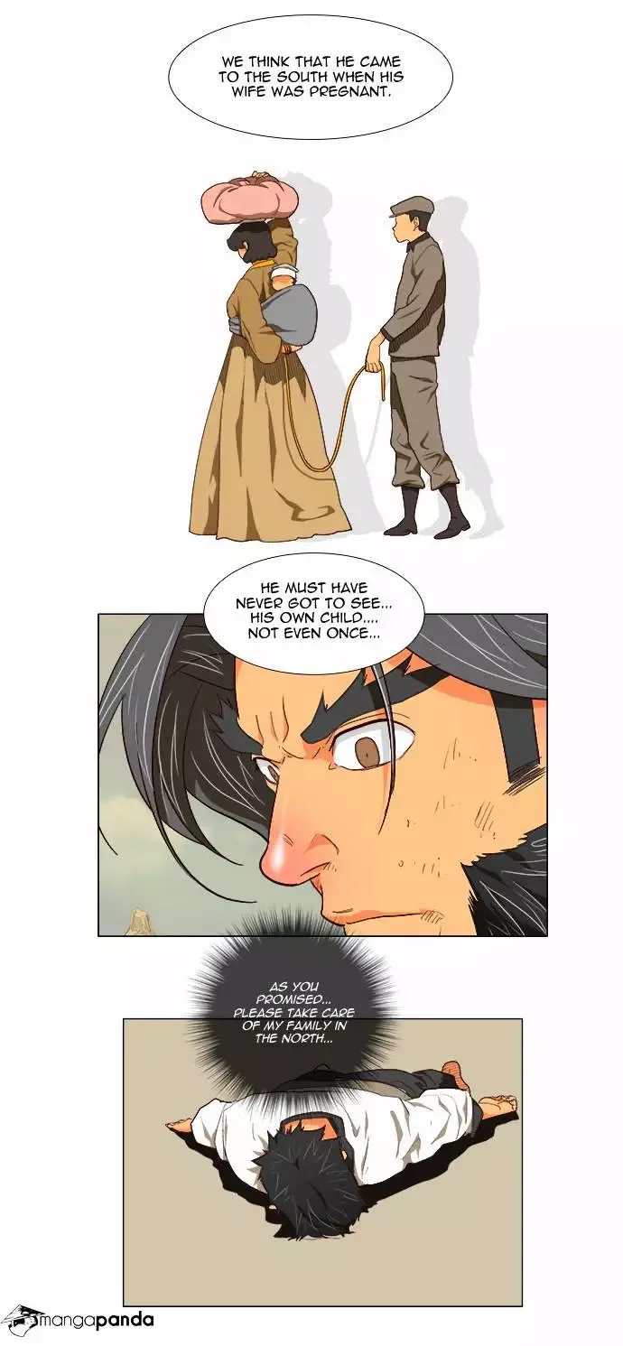 The God of High School Chapter 118 page 8