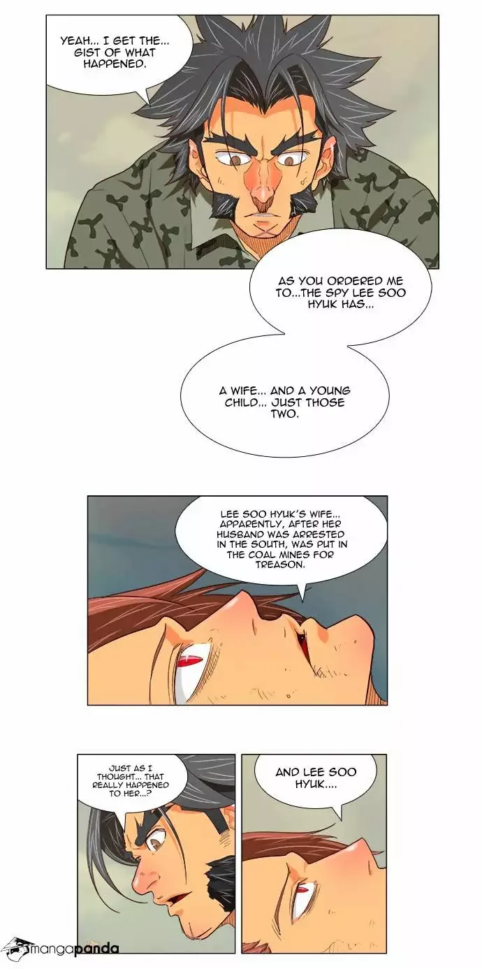 The God of High School Chapter 118 page 7