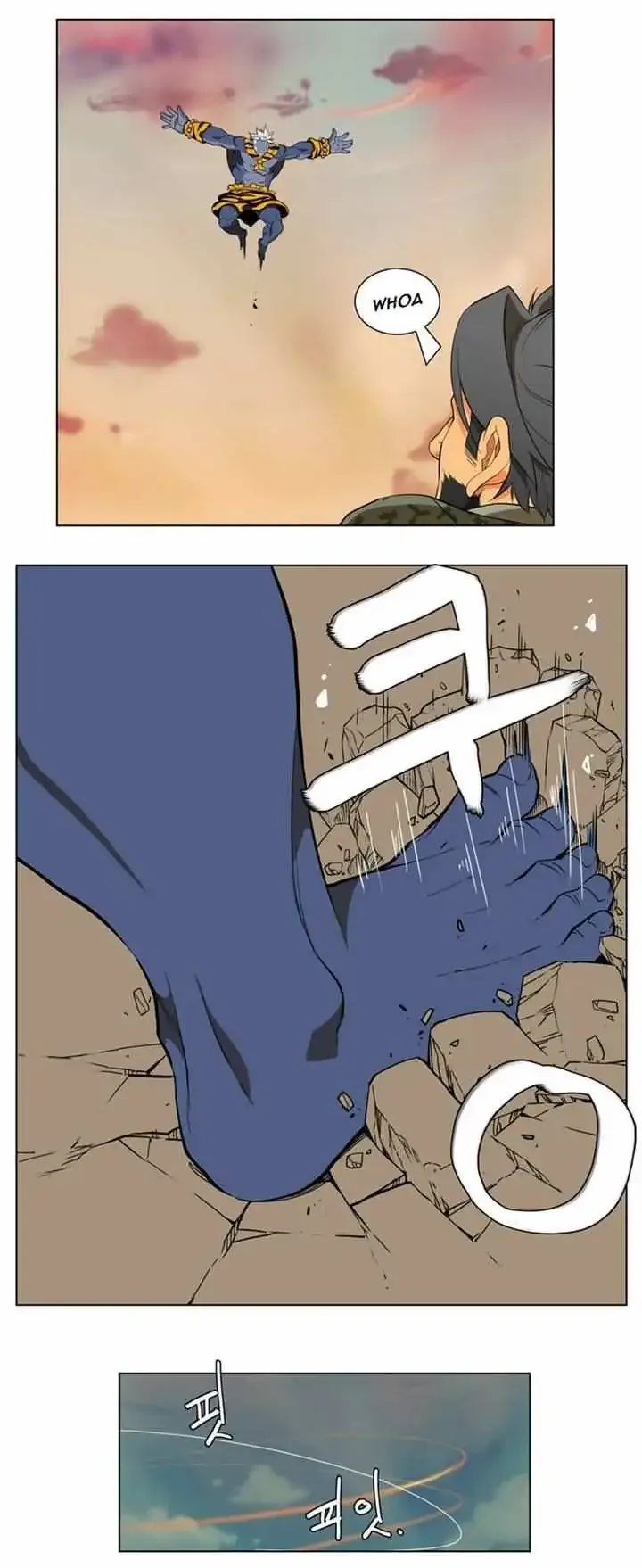 The God of High School Chapter 117 page 24