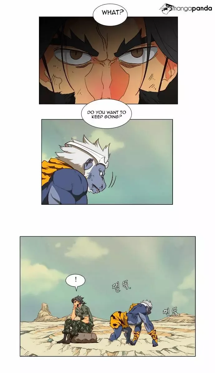 The God of High School Chapter 118 page 4