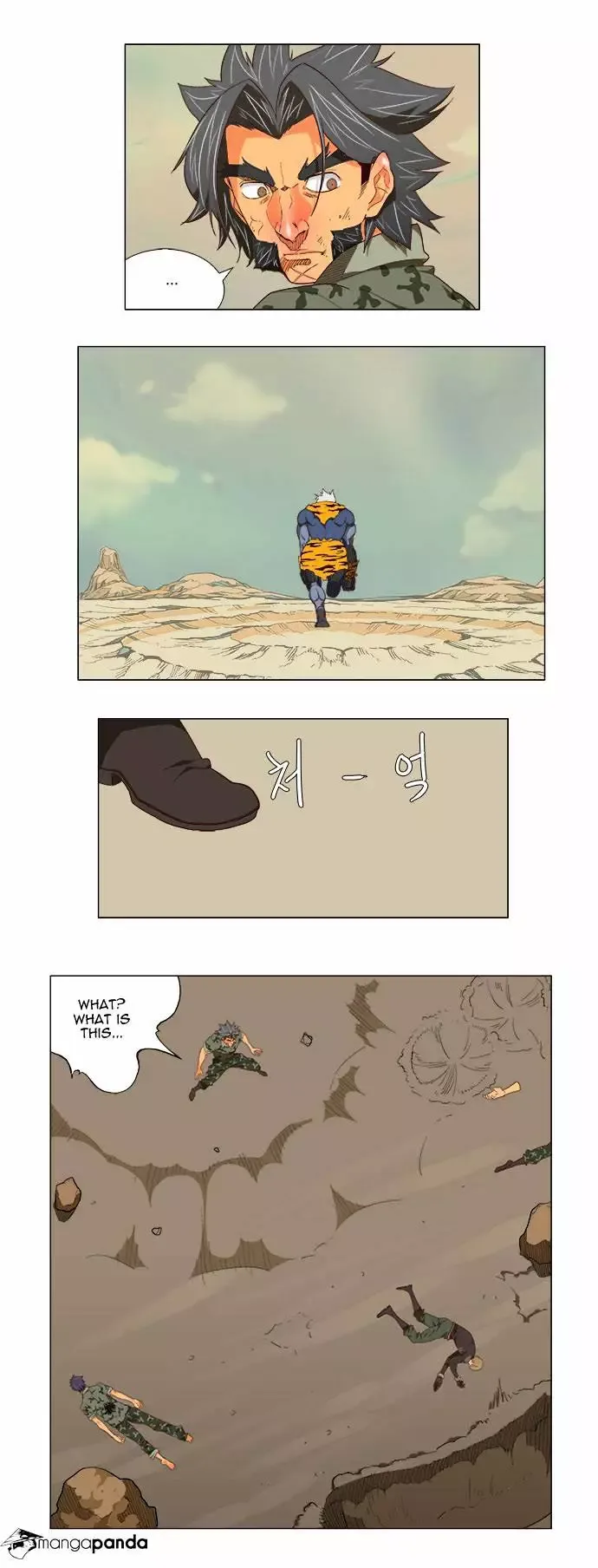 The God of High School Chapter 118 page 5