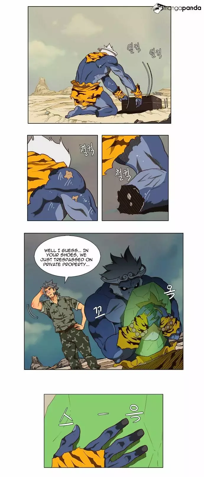 The God of High School Chapter 118 page 11