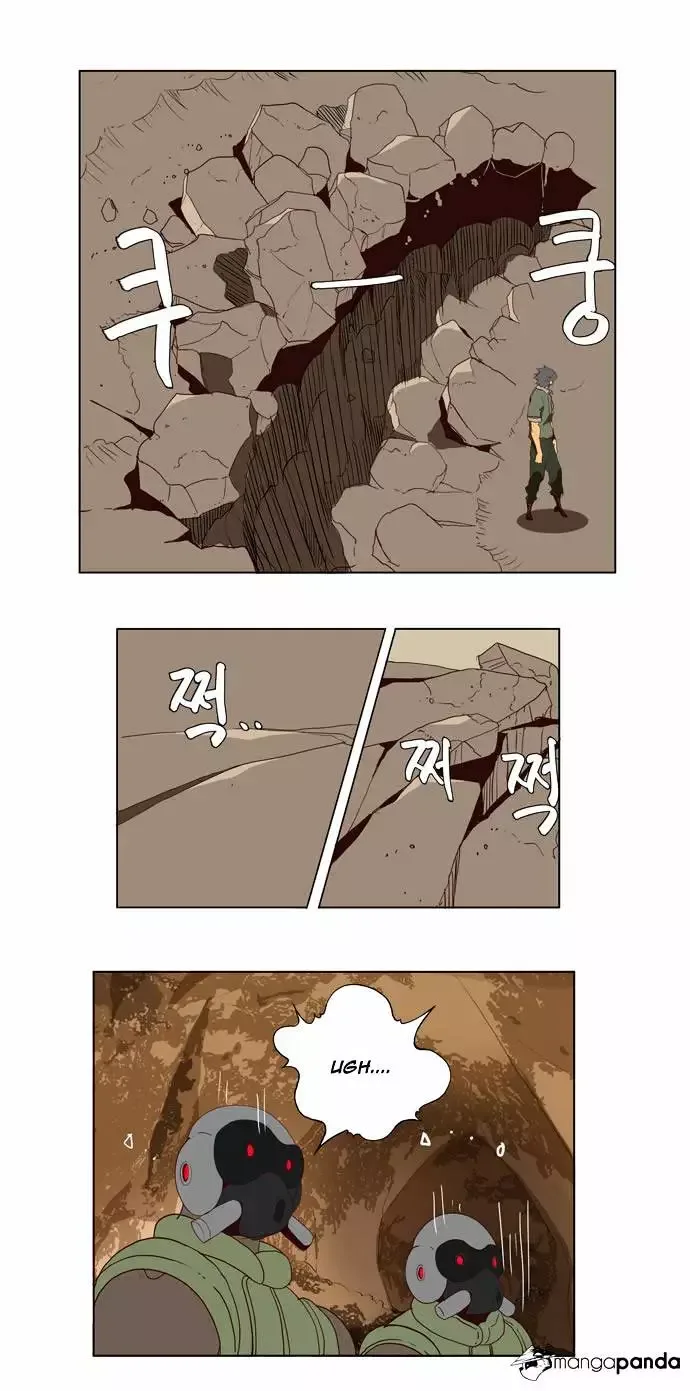 The God of High School Chapter 115 page 34