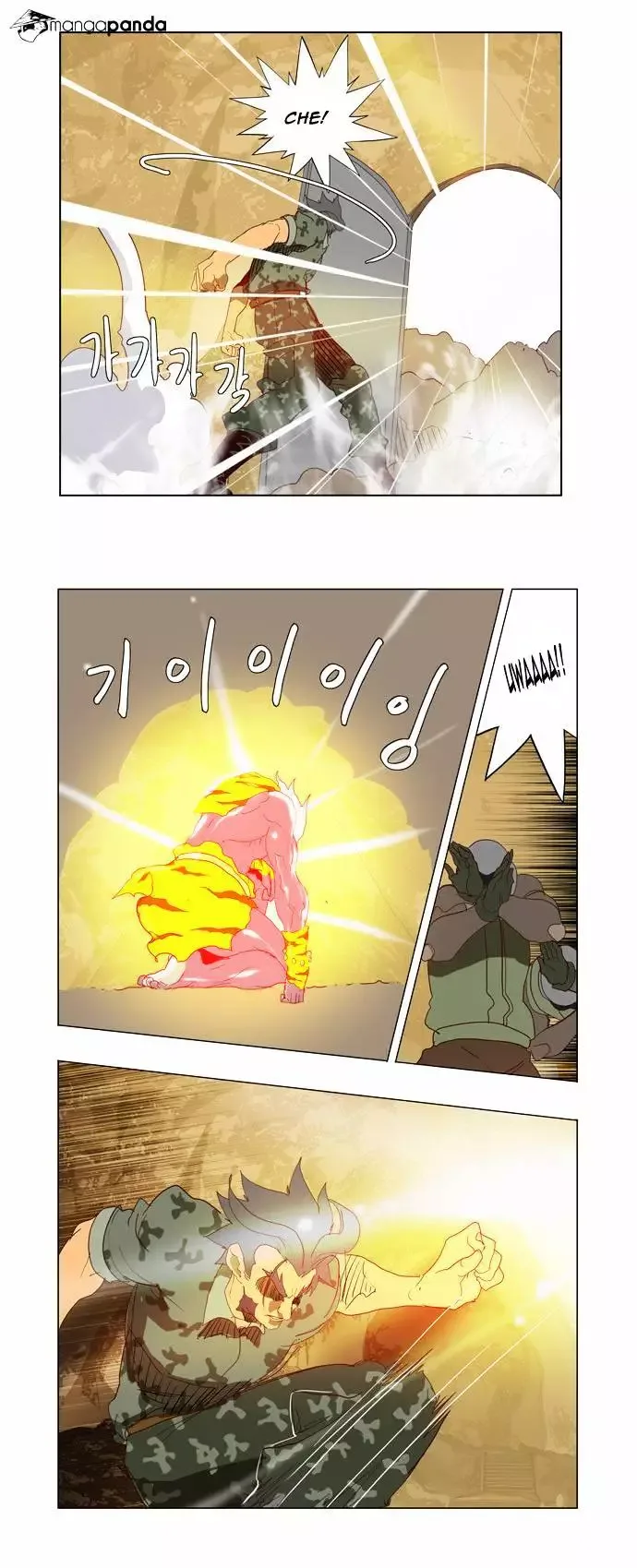 The God of High School Chapter 115 page 37