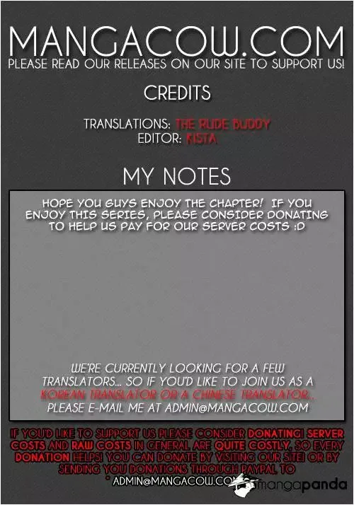The God of High School Chapter 115 page 43