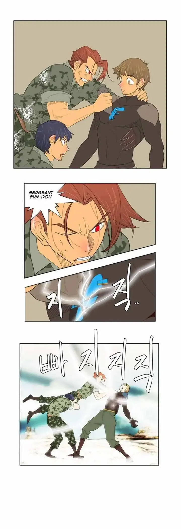 The God of High School Chapter 117 page 34